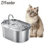 Fuente de agua de acero inoxidable de 2,2 L con grifo para gatos y perros, vista de detalle 1