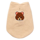 Camisola de malha para cães FuzzYard FuzzBear bege