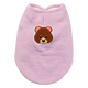 Camisola de malha para cães FuzzYard FuzzBear lilás