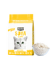 Areia para gatos Kit Cat Eco original, 7 L (2,5 kg)