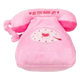 Peluche para cães FuzzYard Y2K Hang Up Landline, telefone fixo